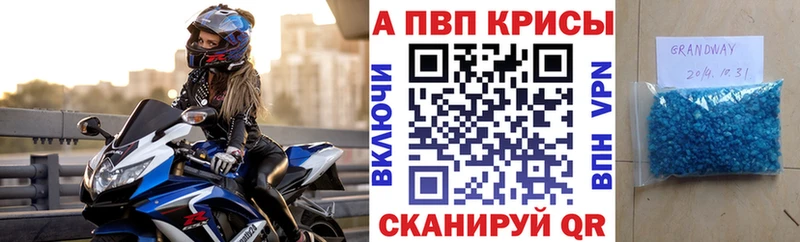 Где продают наркотики Суоярви Канабис  Гашиш 