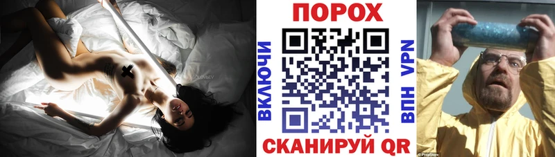 АМФЕТАМИН Premium блэк спрут как войти Суоярви продажа наркотиков