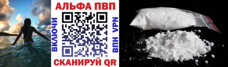 A PVP Соль  кракен ССЫЛКА  Суоярви 