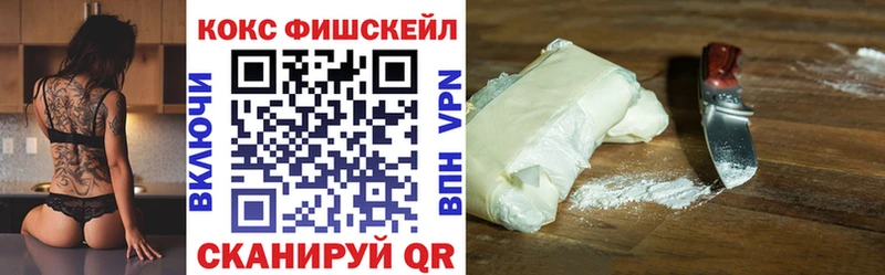 мега как войти  Суоярви  Кокаин 97%  хочу наркоту 