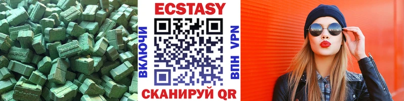 Ecstasy бентли  Суоярви 