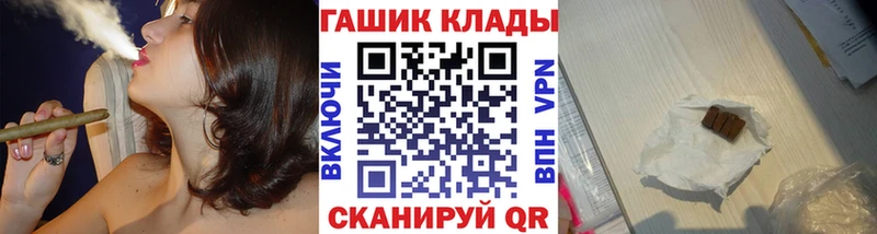 shop телеграм  Суоярви  ГАШИШ Premium 