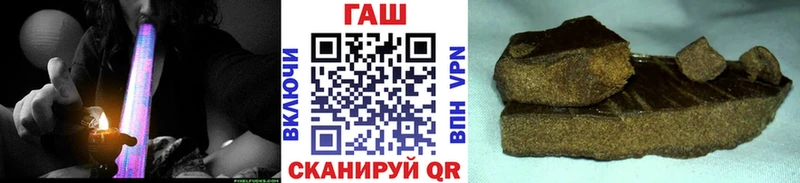 Гашиш Cannabis Суоярви