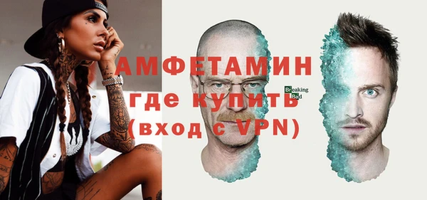 кокаин премиум Остров