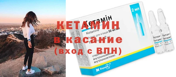 кокаин премиум Остров