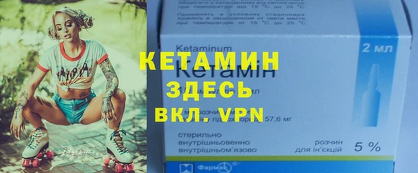 кокаин премиум Остров