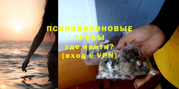 кокаин премиум Остров