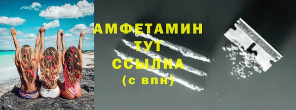 кокаин премиум Остров