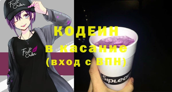 кокаин премиум Остров