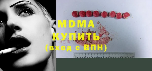 кокаин премиум Остров
