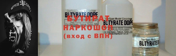 кокаин премиум Остров