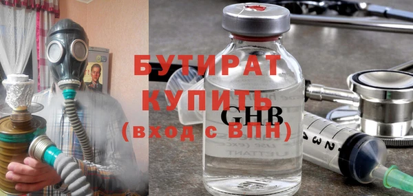 кокаин премиум Остров
