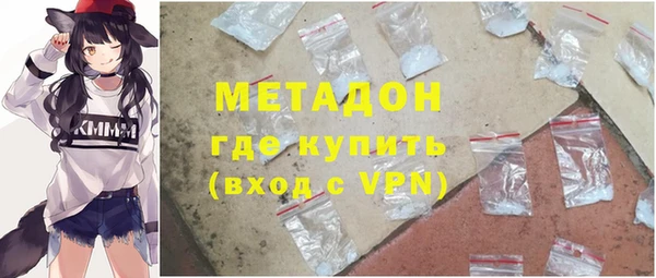 apvp Невьянск
