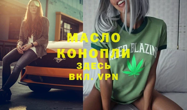 кокаин премиум Остров