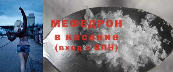 кокаин премиум Остров