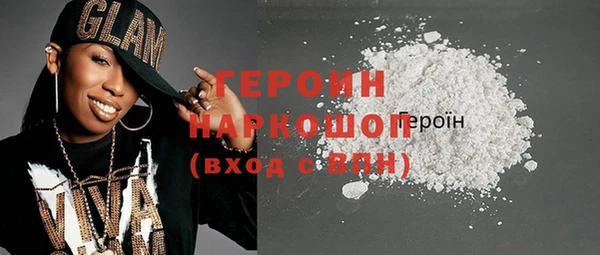 кокаин премиум Остров