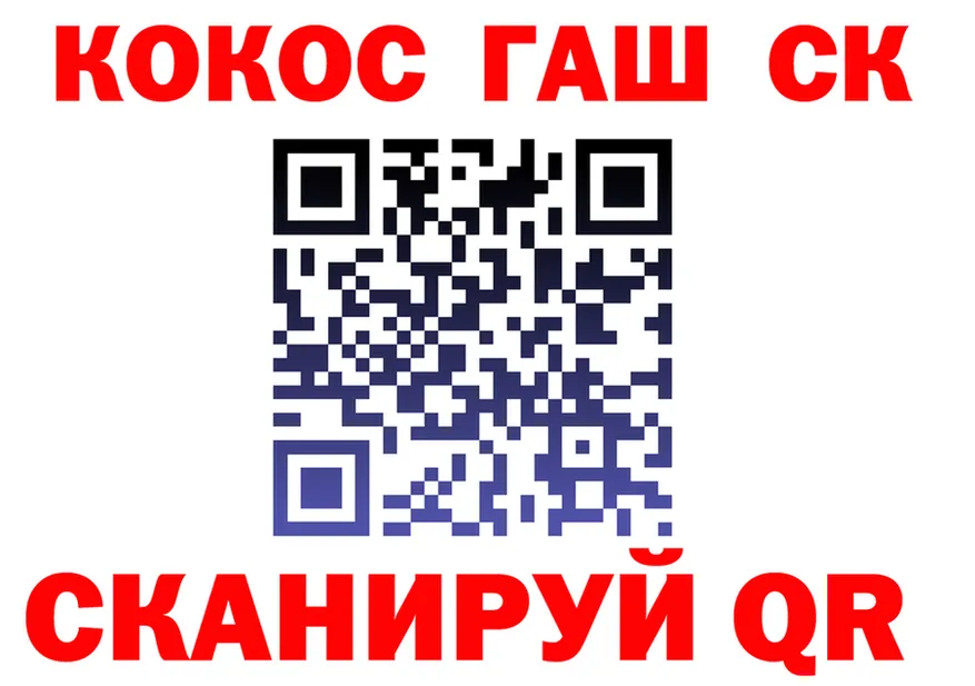 A PVP кристаллы ТОР это OMG Суоярви