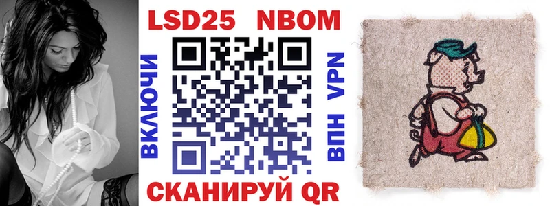 hydra рабочий сайт  как найти   Суоярви  Марки N-bome 1,5мг 