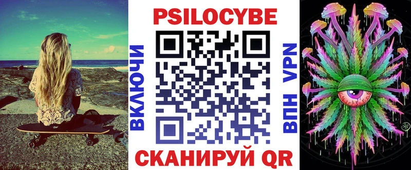 OMG tor  мориарти официальный сайт  Псилоцибиновые грибы ЛСД  Суоярви 
