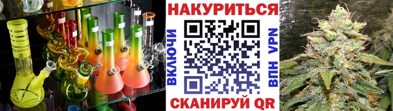 где купить наркотик  кракен онион  Канабис семена  Суоярви 